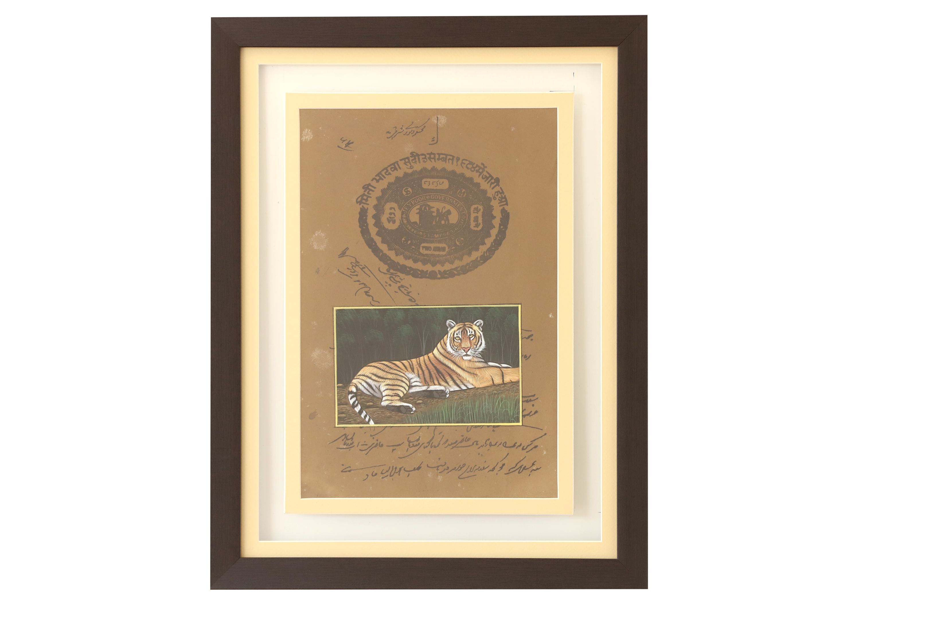 Dastawez Collection Wall Painting - Royal Bengal Tiger Series- Glass