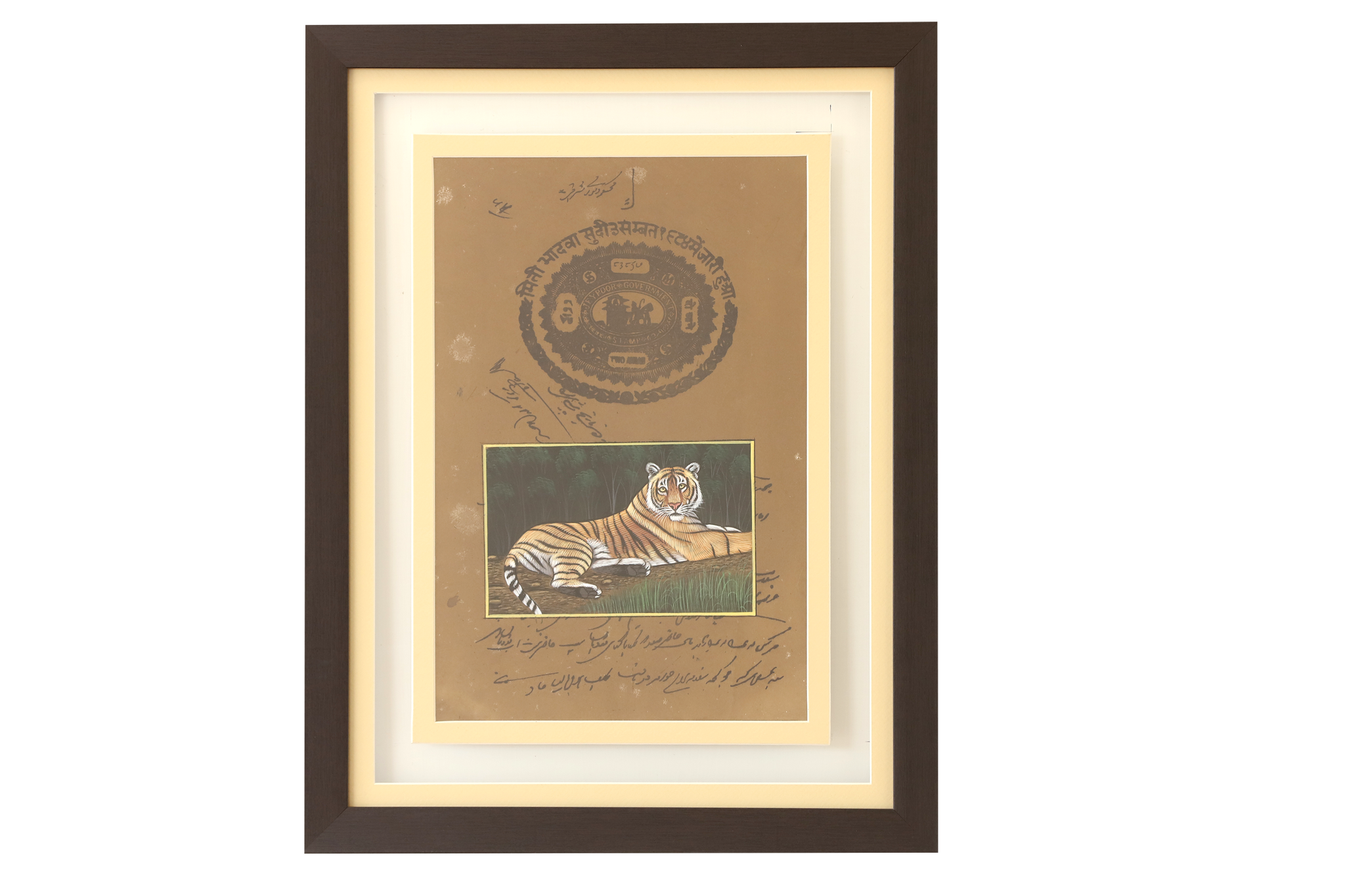 Dastawez Collection Wall Painting - Royal Bengal Tiger Series- Glass