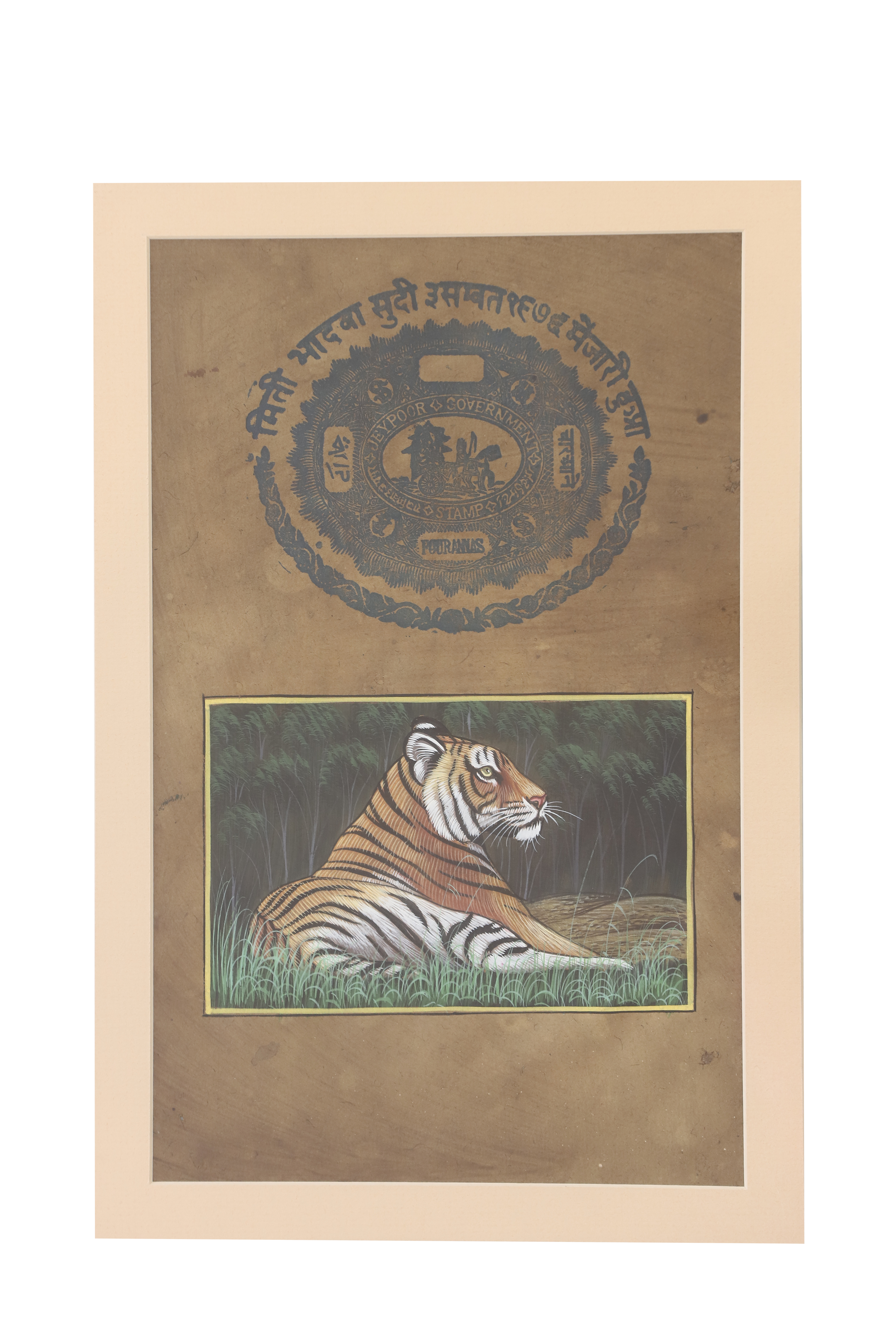 Dastawez Collection Wall Painting - Royal Bengal Tiger Series- Glass
