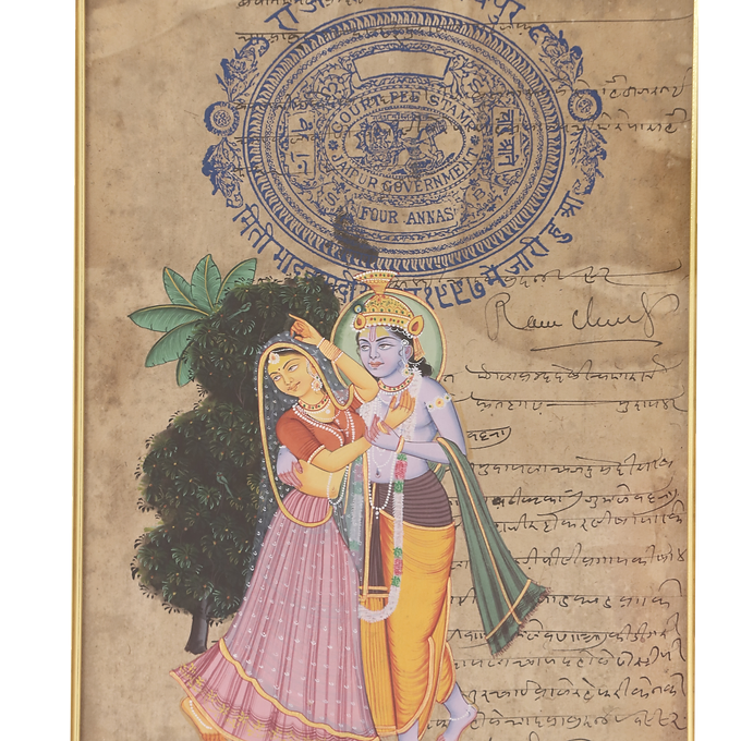 Dastawez Collection Wall Painting - Radha Krishna Series
