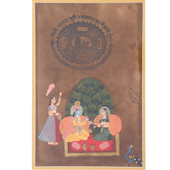 Dastawez Collection Wall Painting - Raja Rani Zodi Series