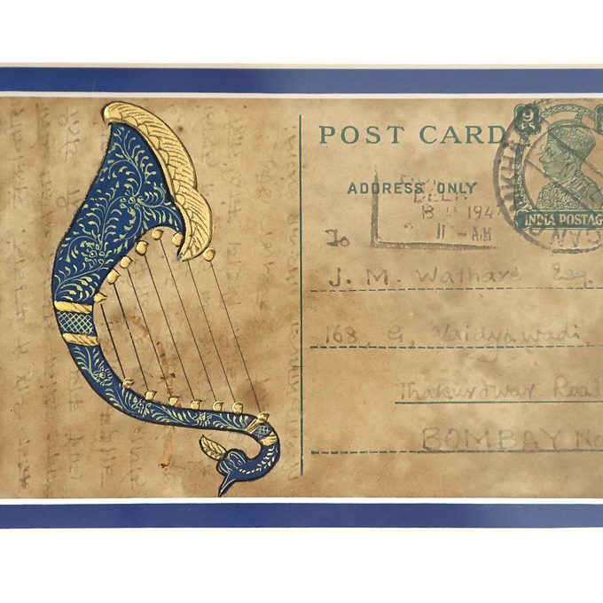 Khat Collection Wall Painting - Harp Musical Instruments - Blue