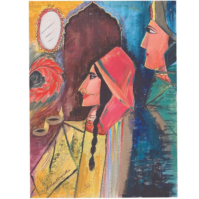 SNS Collection - Ruhaniyat