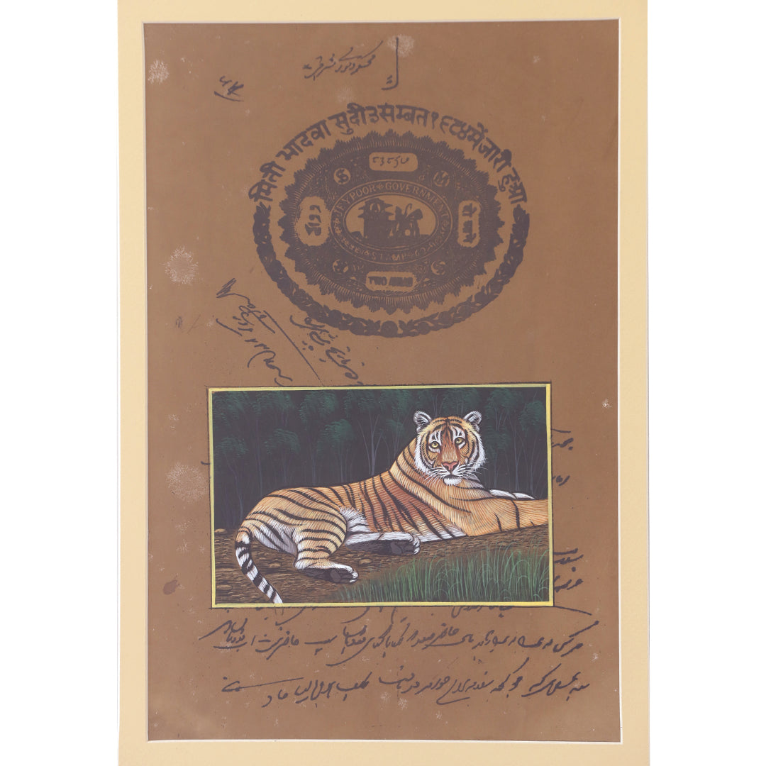 Dastawez Collection Wall Painting - Royal Bengal Tiger Series- Glass