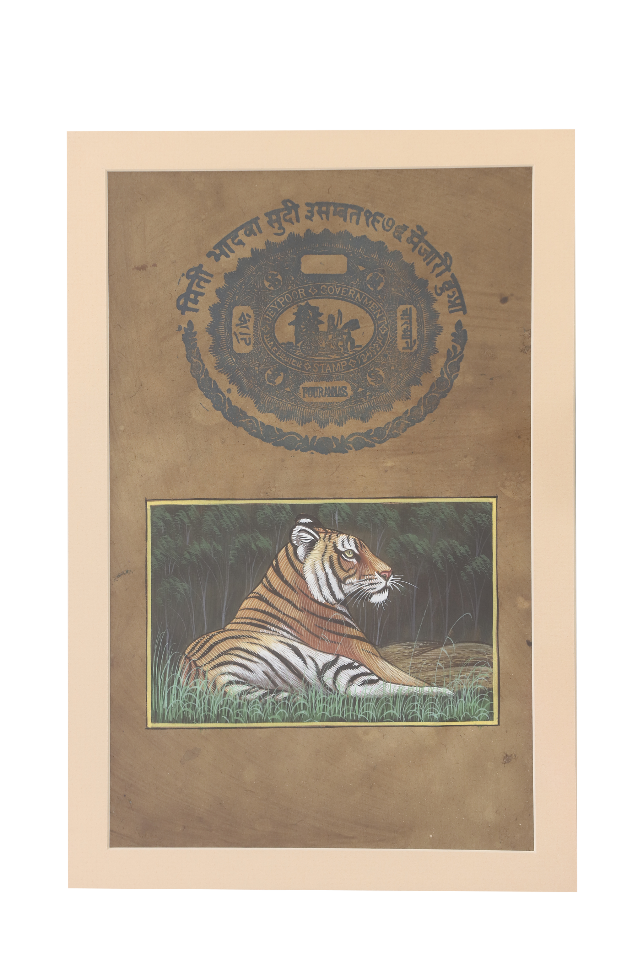 Dastawez Collection Wall Painting - Royal Bengal Tiger Series- Glass